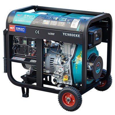 Kis dízel generátor készlet